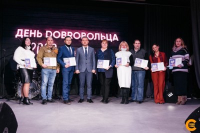 8 декабря в Молодёжном центре «Шатлык» прошёл городской праздник «День добровольца».