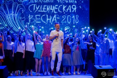 Отгремел гала-концерт фестиваля «Студенческая весна - 2018» в г. Набережные Челны