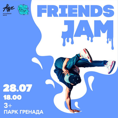 Friends Jam