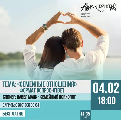 #ЖЕНСКИЙКЛУБ