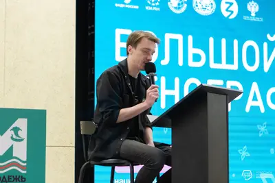 В нашей арт-резиденции прошла Всероссийская просветительская акция «Большой этнографический диктант»