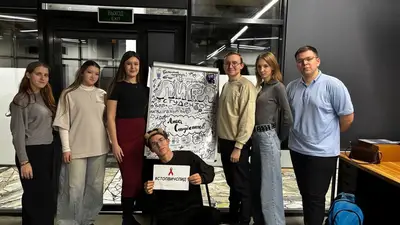 Ежегодно 1 декабря отмечается Всемирный день борьбы со СПИДом