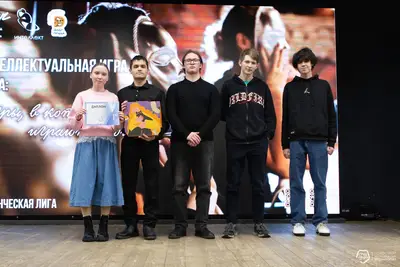 Клуб «Интеллект» провел заключительную в уходящем году игру среди студентов города