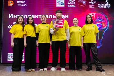 Состоялась интеллектуальная игра «Зиһен» на татарском языке.