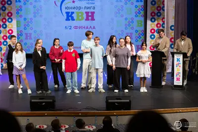 1/2 ФИНАЛА ЮНИОР ЛИГИ КВН