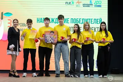 Итоги первого конкурсного испытания - интеллектуально-развлекательной игры «Сила духа»